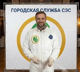 Уничтожение колорадского жука - фото 3 — 